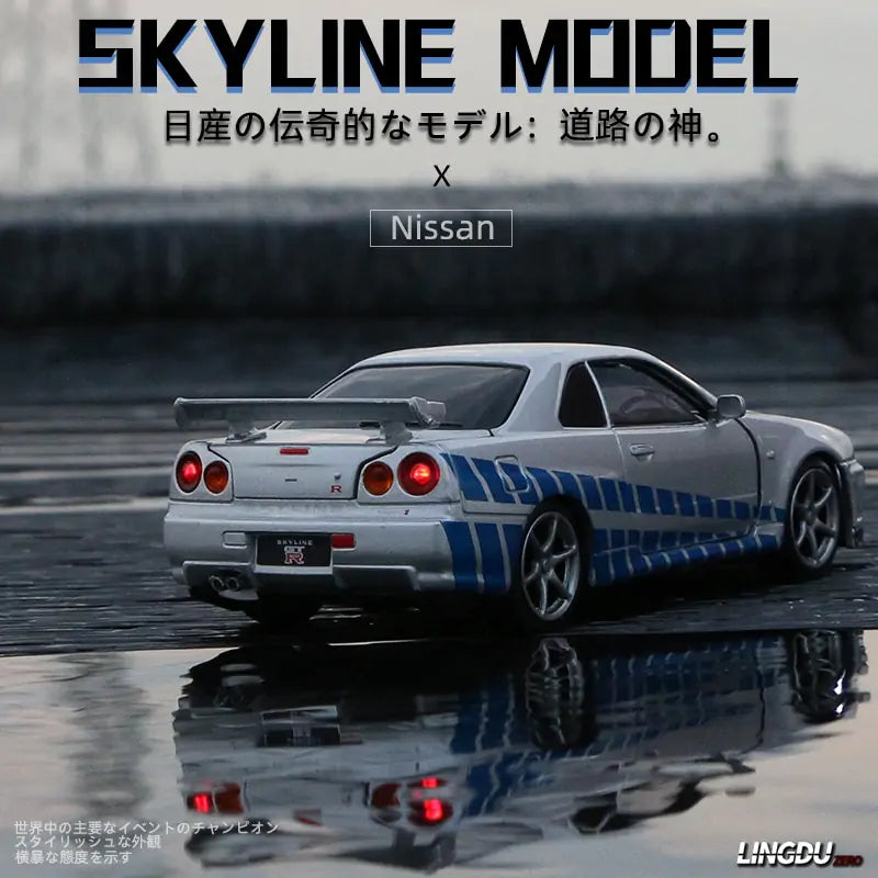 Nissan Skyline GTR R34