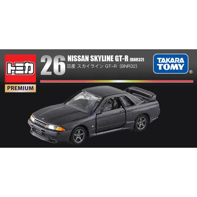 Subaru Die Cast Model